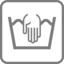PICTO_EXCO_Care-Washing-Hand-1
